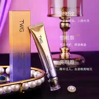 TWG A