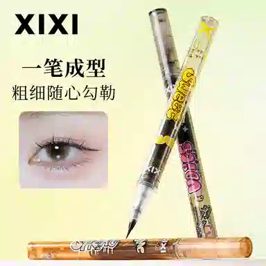 XIXI
