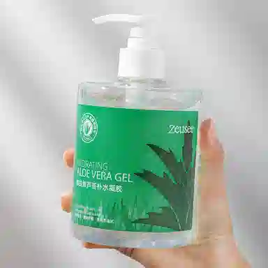 ZEUSEE