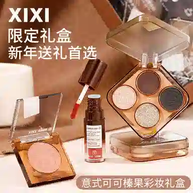 XIXI