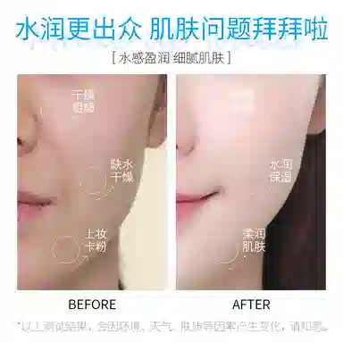 120ml