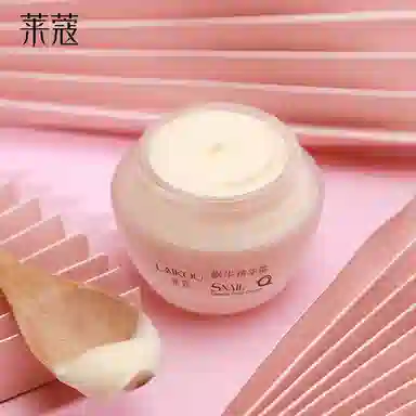 50g
