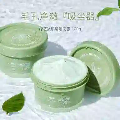 TWG