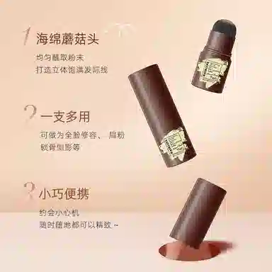 TWG