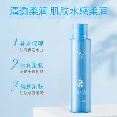 120ml