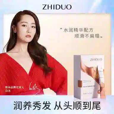 10ml*20