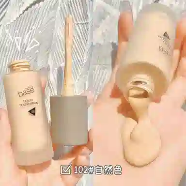 XIXI 30ml