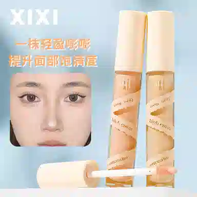 XIXI