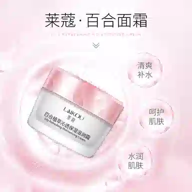 50g