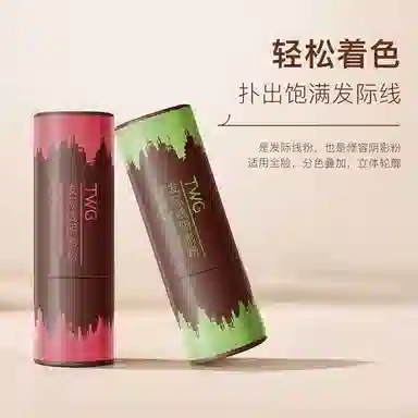 TWG