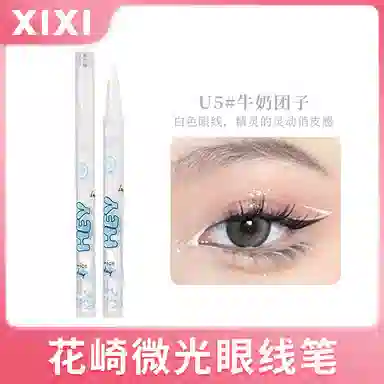 XIXI