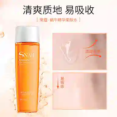 160ml