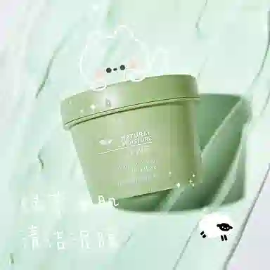TWG