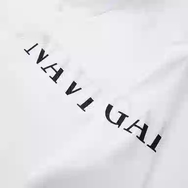 NAVIGARE Logo