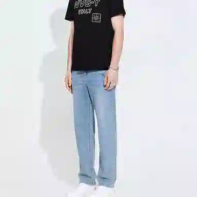 Navigare X Young Jeans