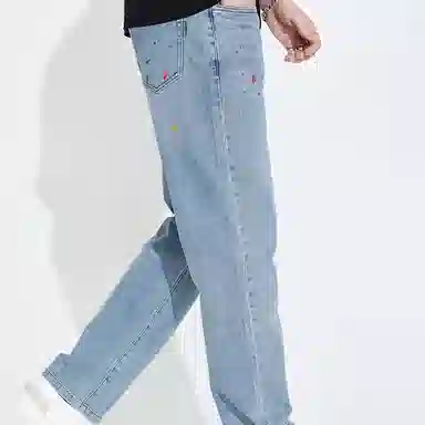 Navigare X Young Jeans