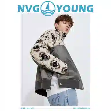 NAVIGARE X YOUNG