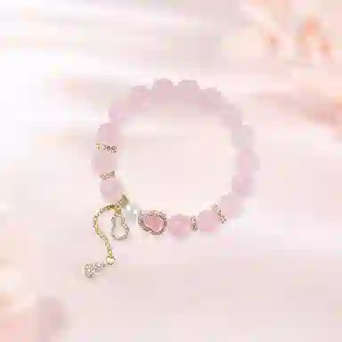 【招桃花 旺财运】 百利金 招财福禄 精致轻奢优雅气质国潮新中式平安转运简约精致经典百搭小众设计葫芦 粉水晶 手链 男女同款情侣款