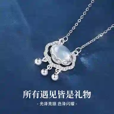 百利金 平安锁铃铛 国潮复古新中式平安纳福吉祥顺遂精致轻奢气质显白经典百搭小众设计转运珠锁骨链 琉璃 项链 男女同款情侣款