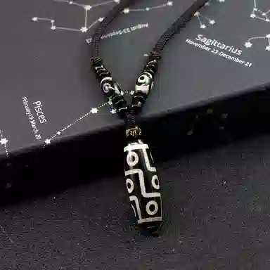 百利金 九眼天珠 国潮复古新中式简约精致霸气做旧平安转运创意设计手工编织绳转运珠 玛瑙 项链 男女同款情侣款