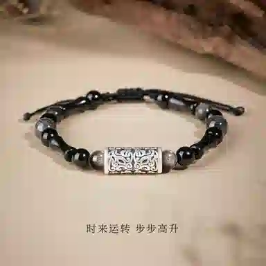 百利金 麒麟竹节上岸 时来运转平安纳福国潮复古新中式精致轻奢经典百搭小众设计可调节转运珠手饰 黑曜石 手链 男女同款情侣款