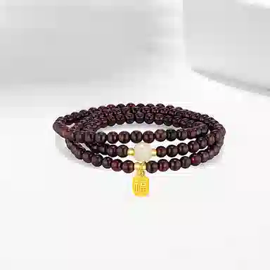 百利金 如意福牌 国潮新中式平安纳福本命年气质显白经典百搭日常通勤小众设计转运珠 琉璃 手串 男女同款情侣款