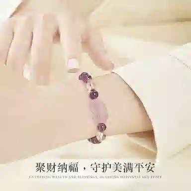 百利金 招财貔貅 精致轻奢时尚气质经典百搭高级感国潮新中式平安纳福吞金兽小众设计转运珠手饰#好运 紫水晶 手串 男女同款情侣款