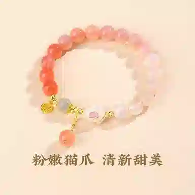 百利金 可爱猫爪福牌 萌趣精致轻奢气质国潮新中式招财纳福小众设计渐变色流苏#好运 琉璃 手串 男女同款情侣款