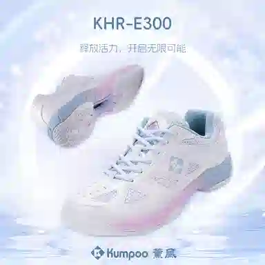 KUMPOO