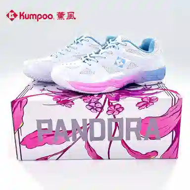 KUMPOO