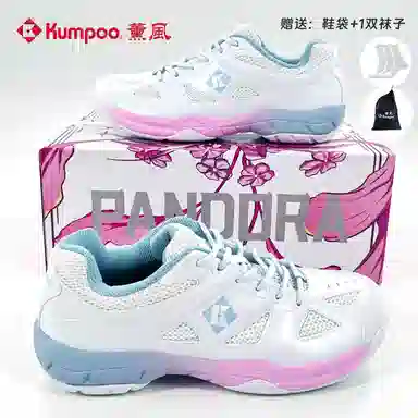 KUMPOO