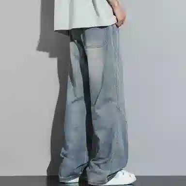 Chinpeno Loose Fit Wide Leg Jeans