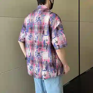 Chinpeno Short Sleeve Shirt