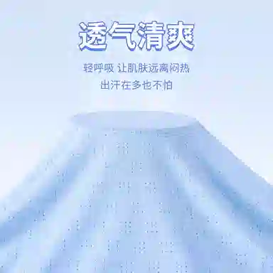 JEANSWEST