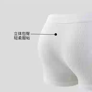 JEANSWEST