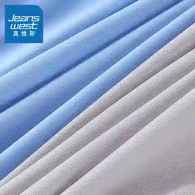 JEANSWEST