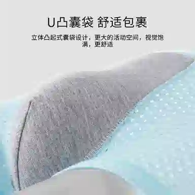 JEANSWEST