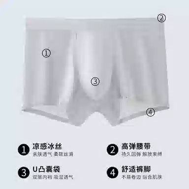 JEANSWEST