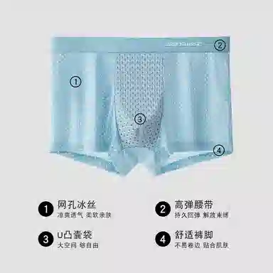 JEANSWEST