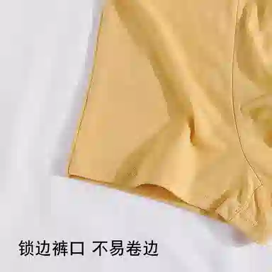JEANSWEST