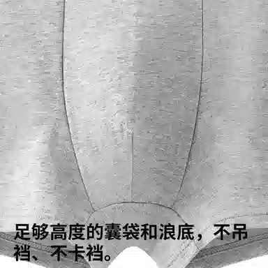 JEANSWEST