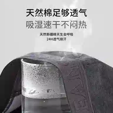JEANSWEST