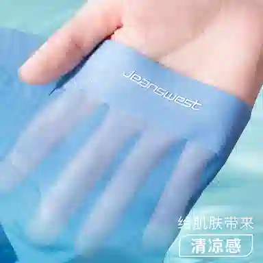 JEANSWEST
