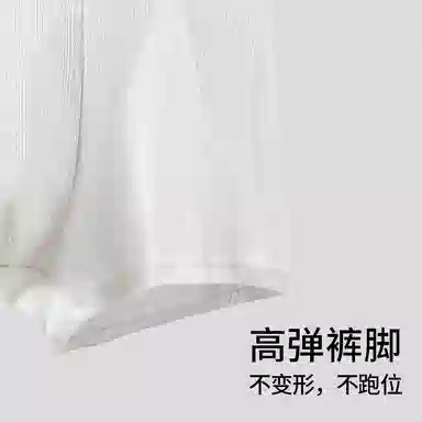 JEANSWEST