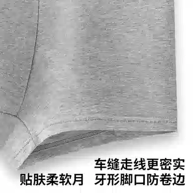 JEANSWEST