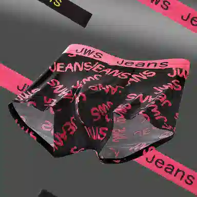 JEANSWEST