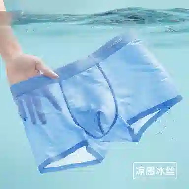 JEANSWEST
