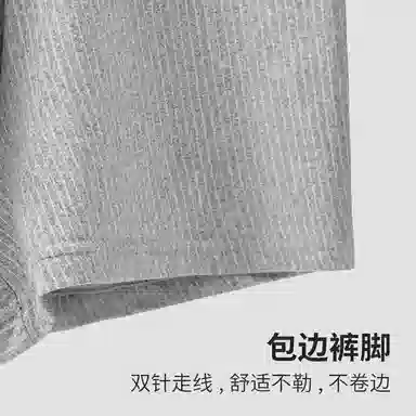 JEANSWEST