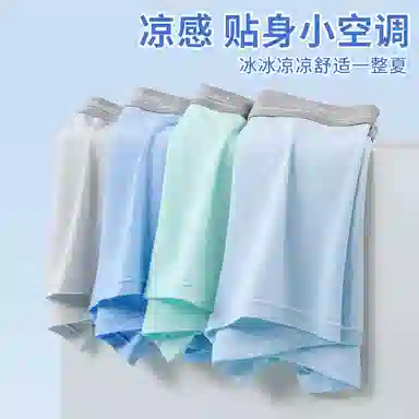 JEANSWEST