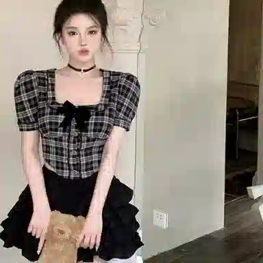 UTHA